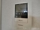  モンターニュ　リーヴル