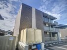 ハートフル　エトワールの外観