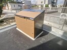  ハートフル　エトワール