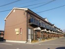 クレストビレッジⅡの外観