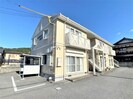フレグランスのだやまの外観