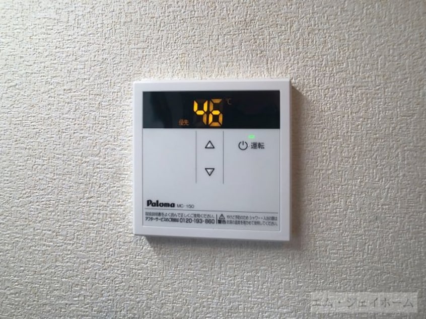  敷島第３マンション