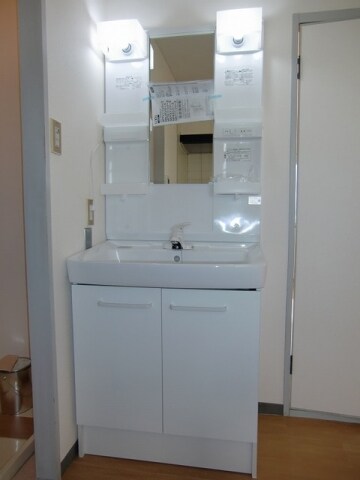  アクティブ貝田