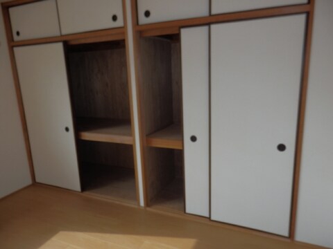  アクティブ貝田