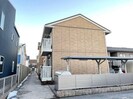 グレイスソシアキトロの外観