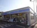 コンビニまで257m※ローソン　彦根後三条町店 セジュール　ウィット-Ｓ