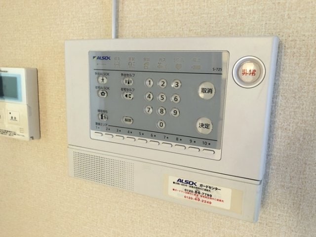  ハピネス下阪本