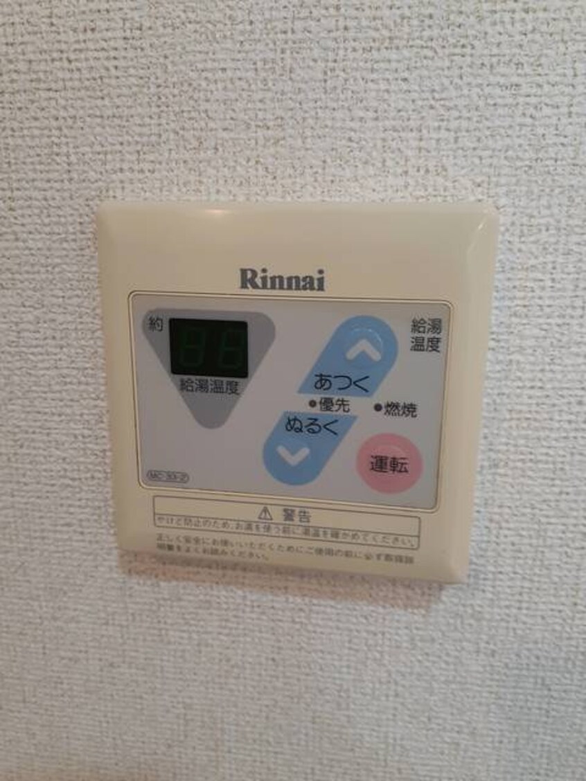  アパルトマンＫ
