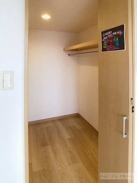  MAISON LAST WISTERIA