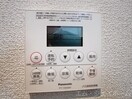  エルメゾン　ラクワット