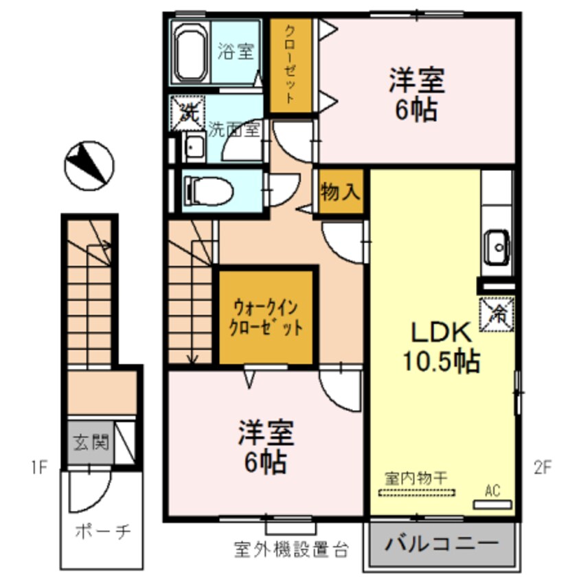 間取図 ロイヤルコート越坊　A棟