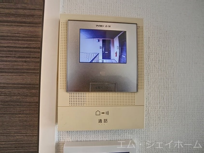  シャーメゾン　フィオリータ
