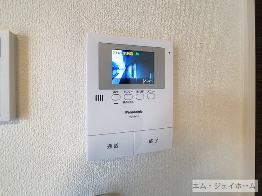  シャーメゾン　サンライズ