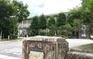 中学校/中等教育学校まで1083m※長浜市立西中学校 Ｎｅｗ－Ｗｉｎ