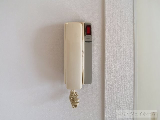  サンガーデン280