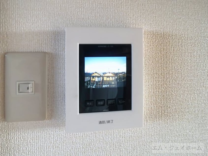  湖東サンコーポ