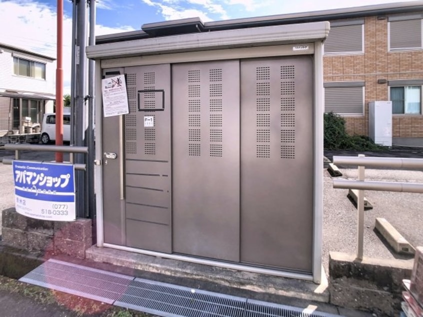  レジデンス琵琶