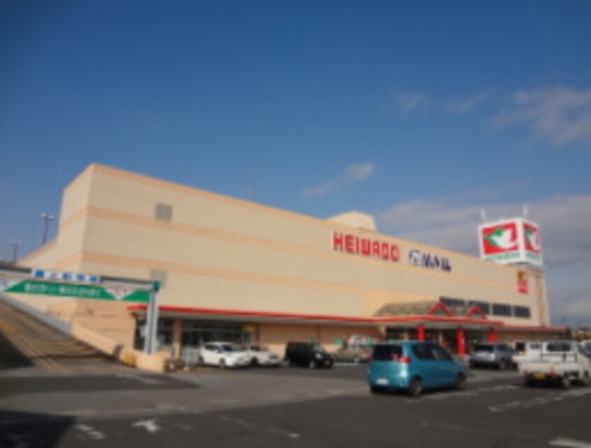 スーパーまで1000m※平和堂　愛知川店 U.SA-KMHヴィラすみれ