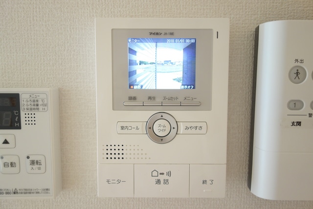  サザンクロスⅠ番館