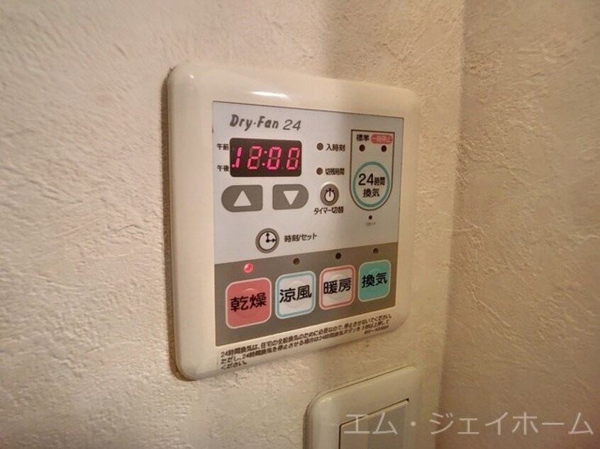  ＭＡＳＴ　ＣＯＵＲＴ　神照