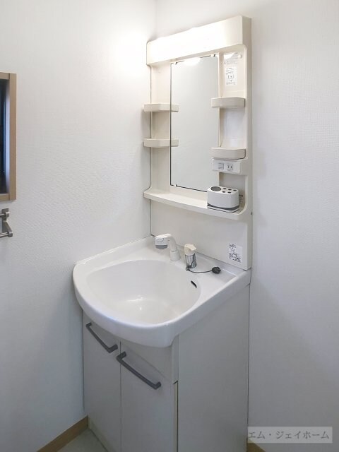  シャトーサイド