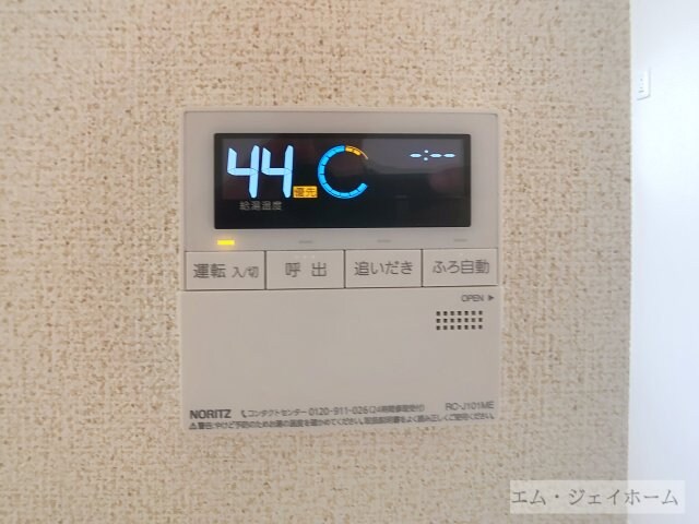  ヴァンベール２１