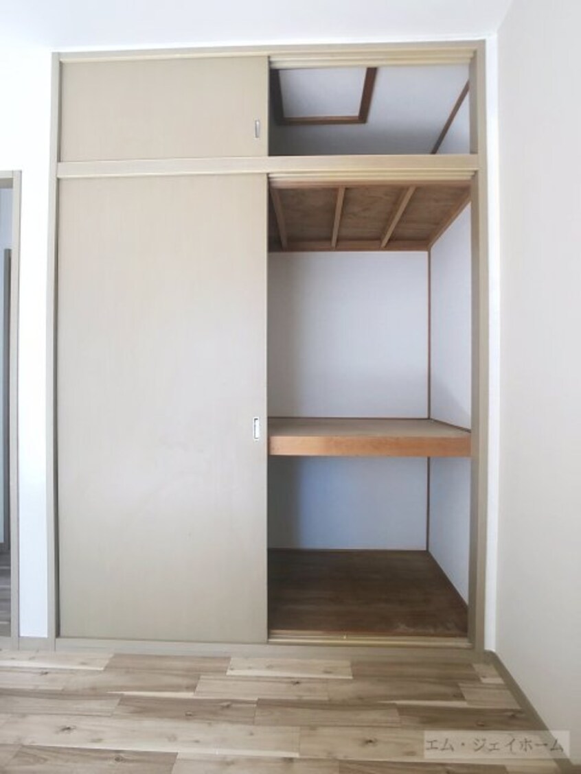  サンガーデン高穂