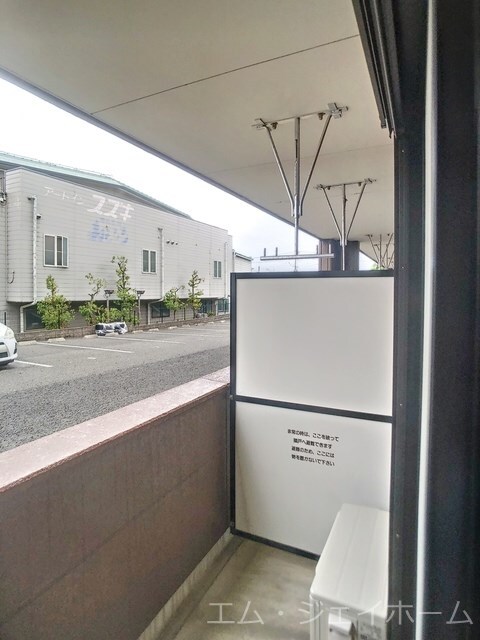  プレッソ　リーバ