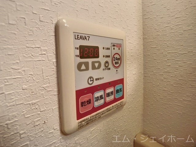  プレッソ　リーバ