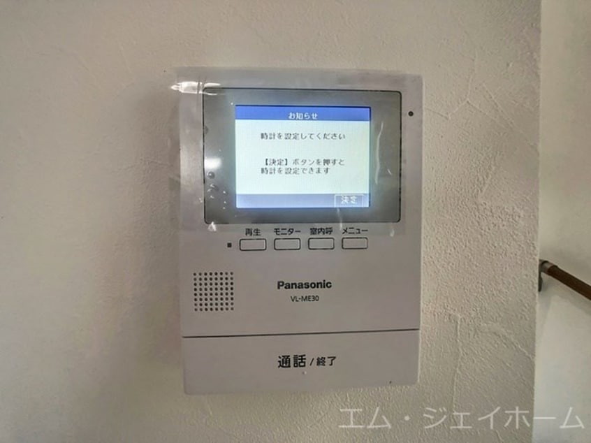  イノセント近江八幡