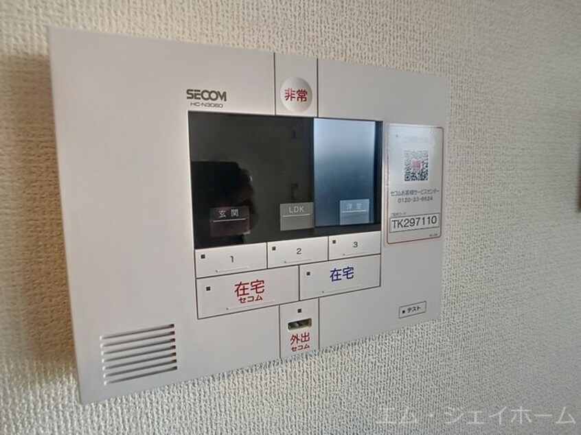  マハロ