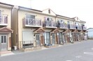 Ｎｅｓｔ Ｏｎｅの外観