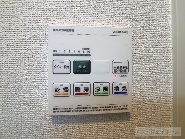  フェリオ　ヴィエント