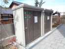 アルタ青地ビュー
