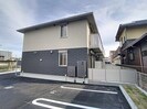 メゾンコンフォールの外観