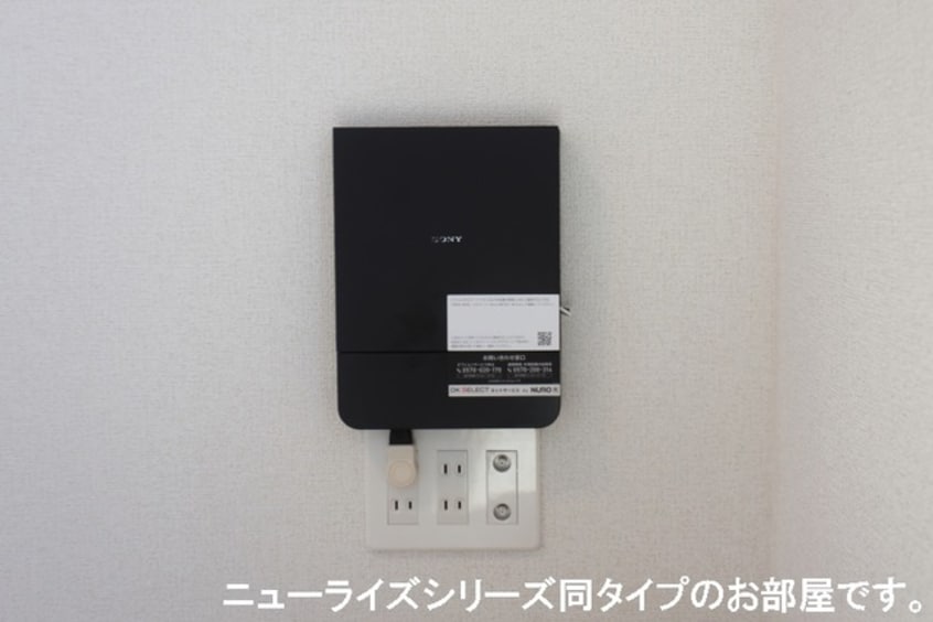イメージ 水口町名坂アパート