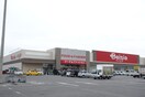 スーパーまで2400m※ベイシア　甲賀店 ハンズレジデンス北脇　B棟