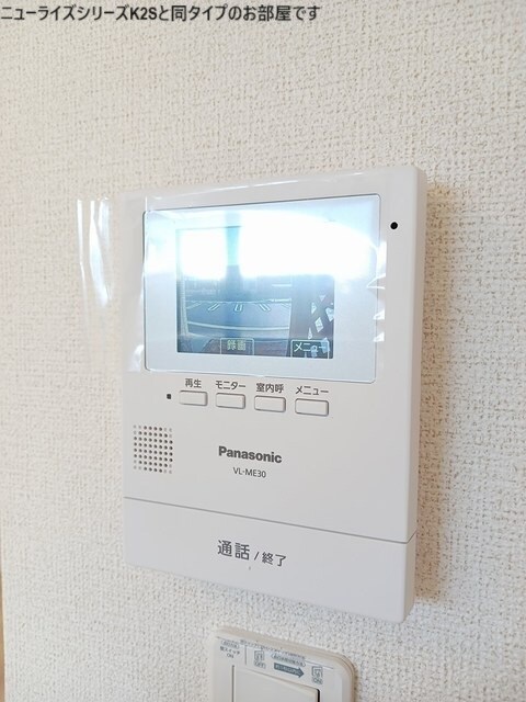 イメージ Ｙフォレスト長浜Ａ