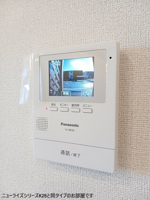 イメージ Ｙフォレスト長浜Ａ