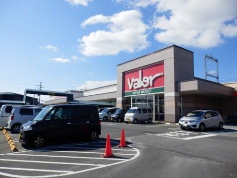 スーパーまで700m※バロー　真野店 ウエストビレッジ　Ⅱ