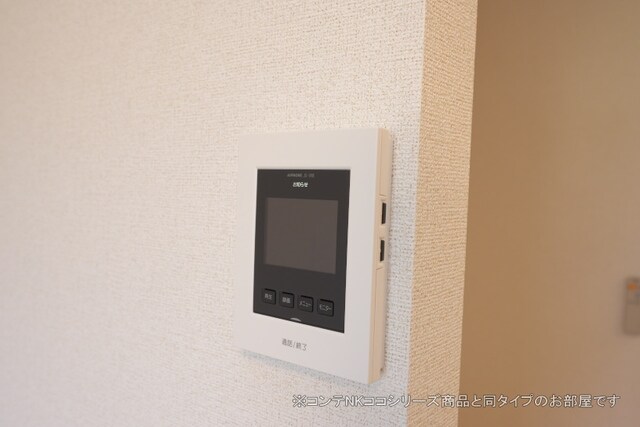 同タイプ 坂本３丁目アパート