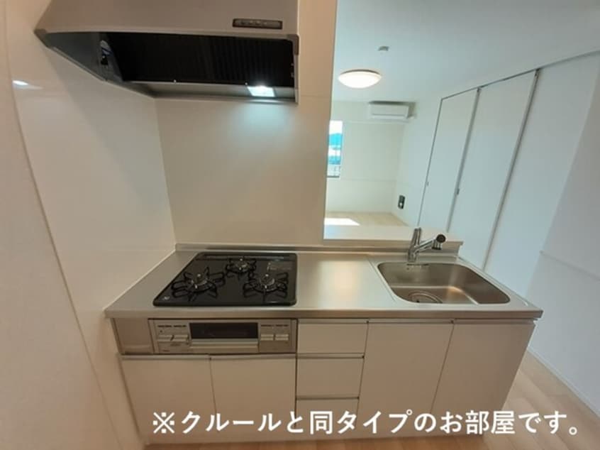 イメージ グランドハイツⅠ