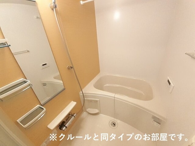 イメージ グランドハイツⅠ