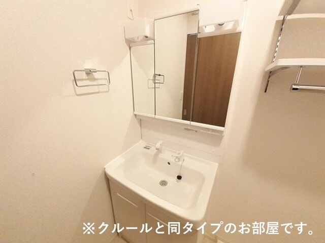 イメージ グランドハイツⅠ