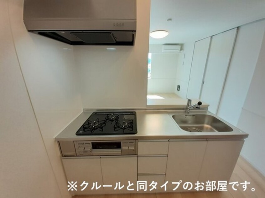 イメージ グランドハイツⅠ