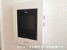 イメージ グランドハイツⅠ