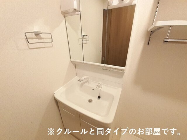 イメージ グランドハイツⅠ