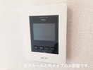 イメージ グランドハイツⅠ