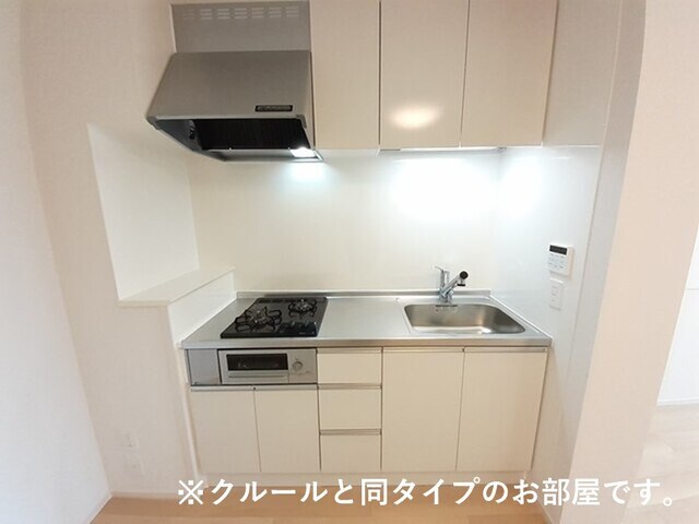 イメージ グランドハイツⅠ