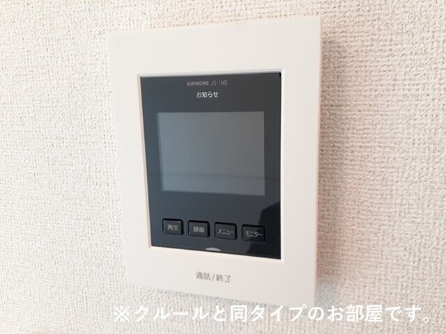 イメージ グランドハイツⅠ